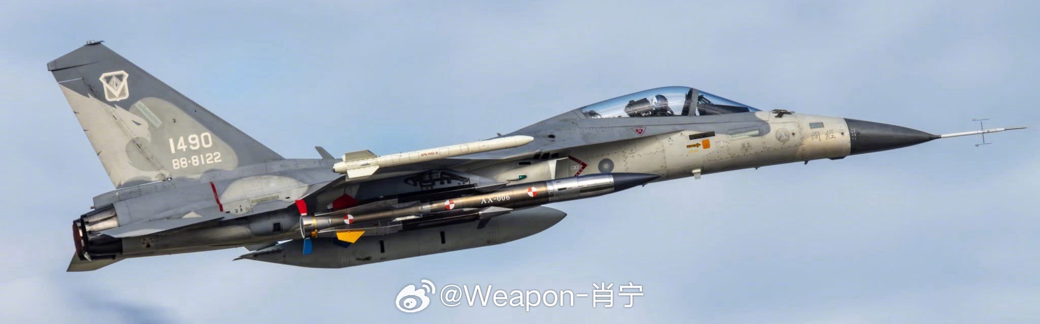 烽火问鼎计划 台伪雄鸷专案空射反舰飞弹进行首次验证射击 