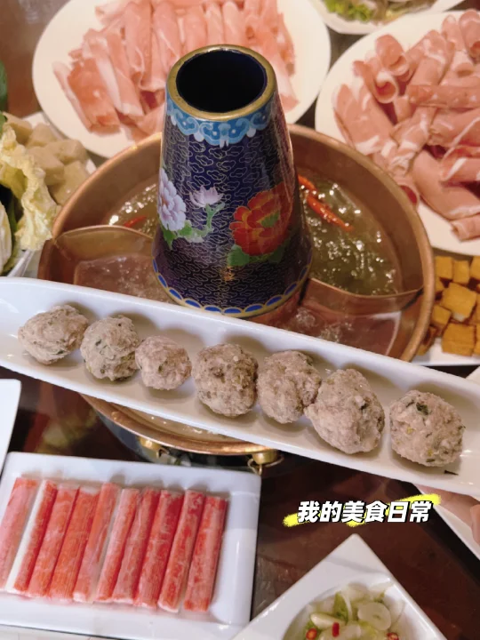 老铜锅羊肉一刷，快乐加倍！