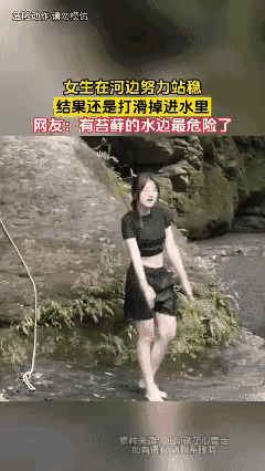 论学会游泳的重要性，不接受反驳！