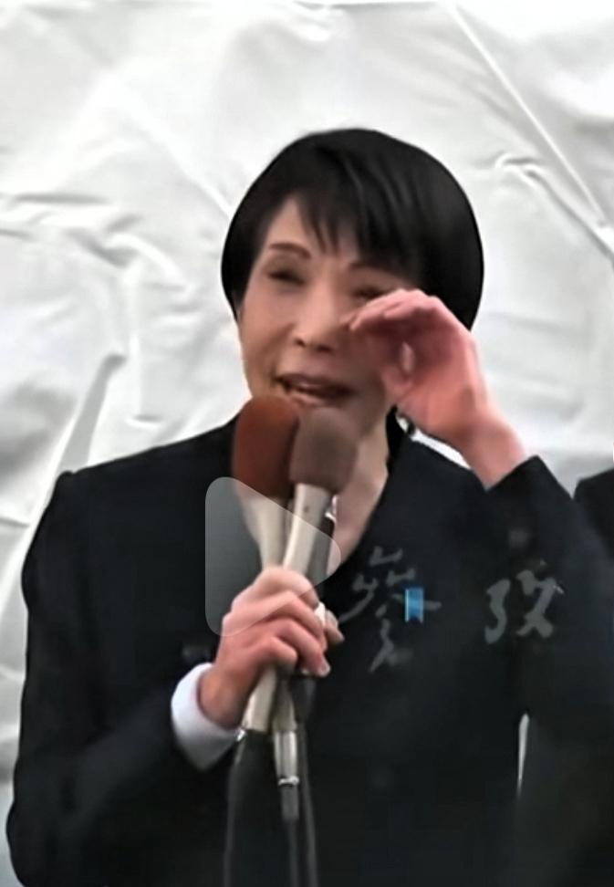 高市这招“闪电解散”，玩得真够刺激！零下几度搞突然袭击，竞选期缩到16天，这哪里