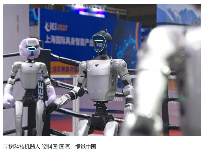 美国禁令锁喉中国人形机器人，中方强硬反击！科技博弈再升级⚔️

美国又对华出招！