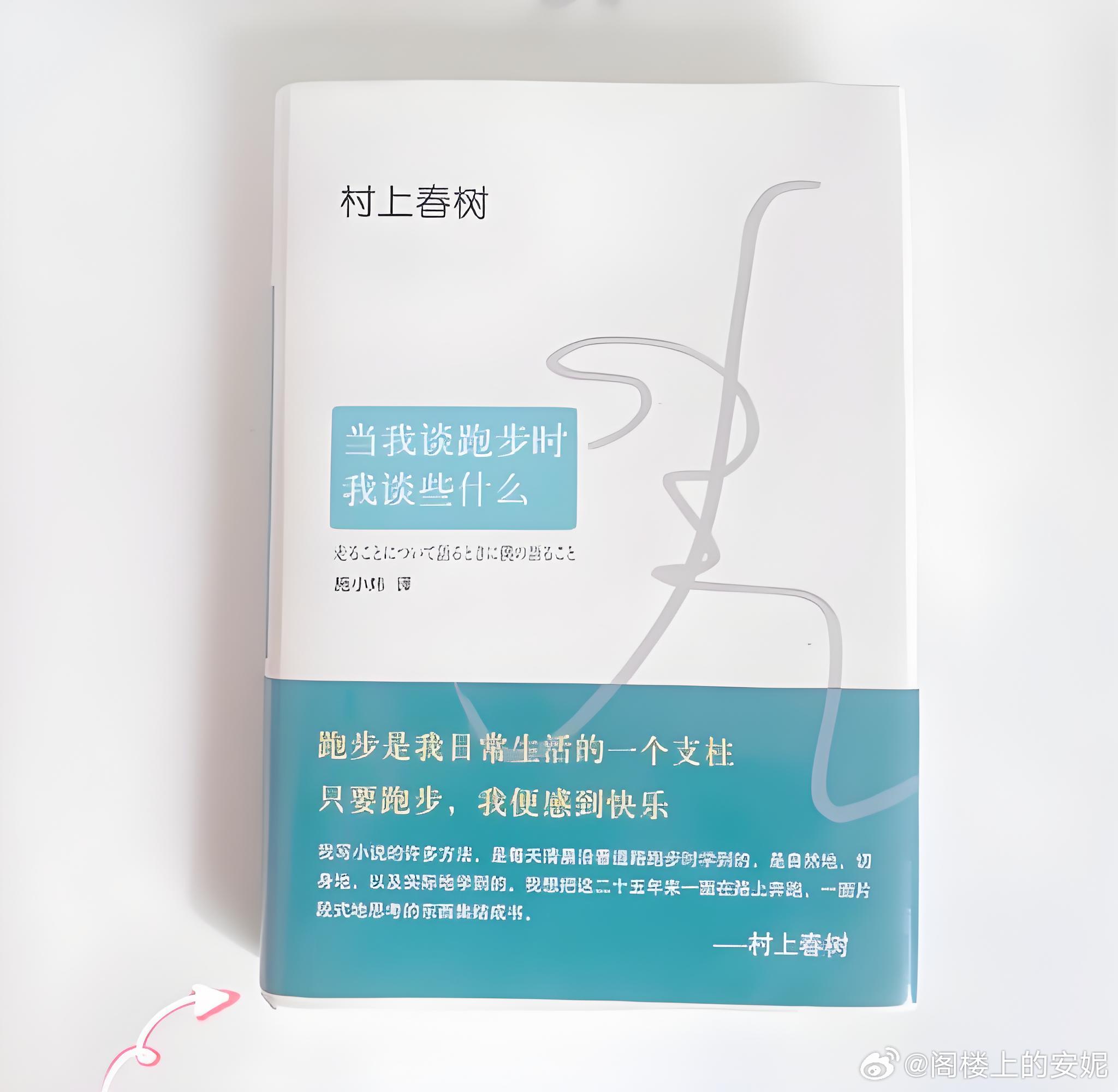 删去了我转发朋友发的“台积电张忠谋财产分配方案”的帖子，因为看到有人说是假新闻。
