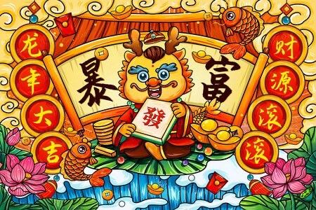 围绕“一路顺到底”的好运祝福，为你改写了3条不同风格的微头条文案，简洁有气场，直