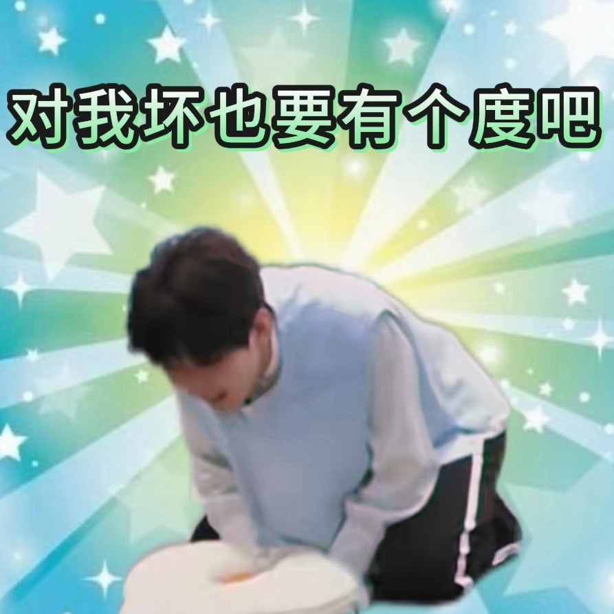 我痛恨大姨妈😇 
