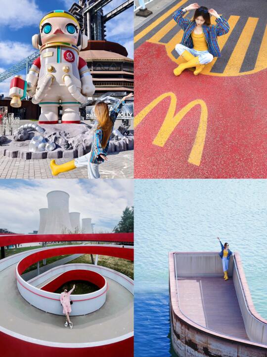 北京Citywalk🚶🏼首钢园出片指南📷（附路线）