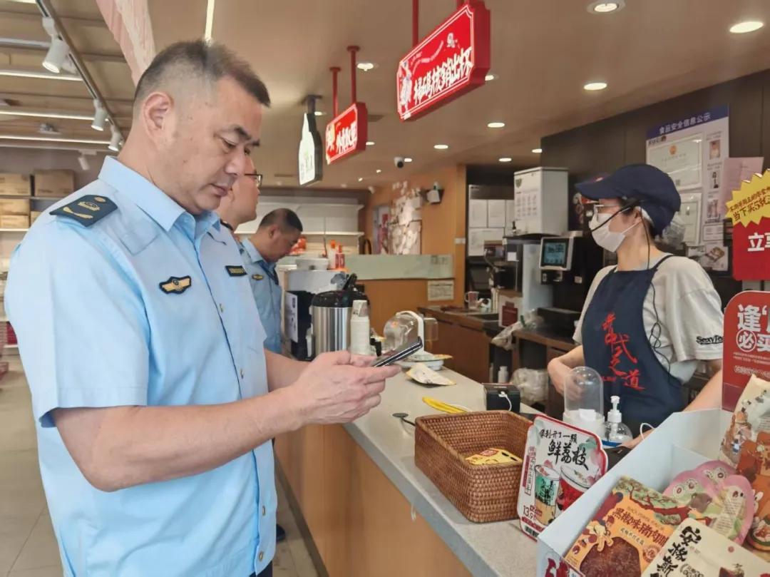 强化汛期市场监管 严守安全生产底线