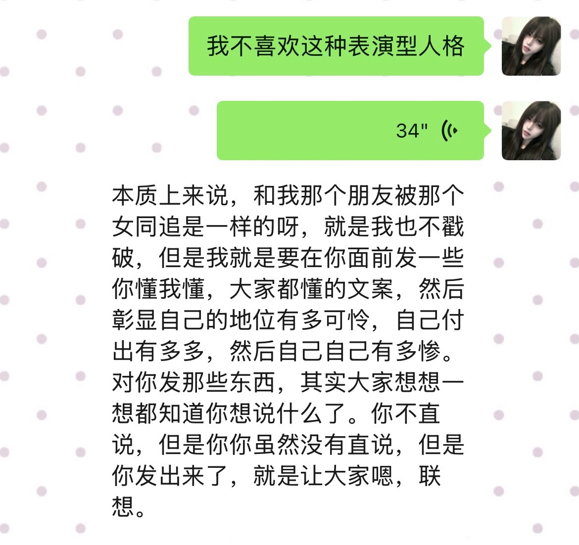 仰卧起坐监考官 