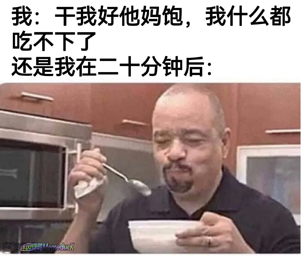 美味小甜点😇 