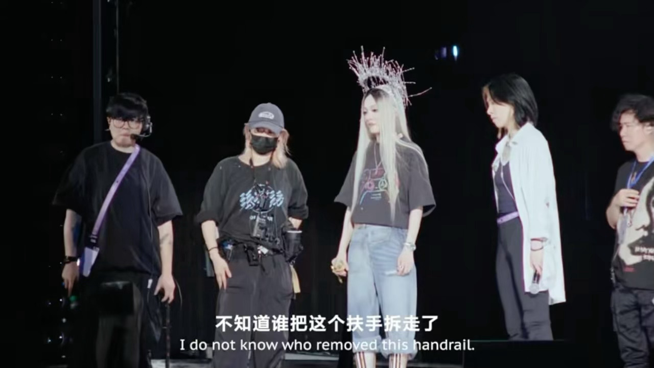 张韶涵巡演首创异地1比1练团这真的不是张韶涵扬州演唱会 谁家好人练团直接异地1: