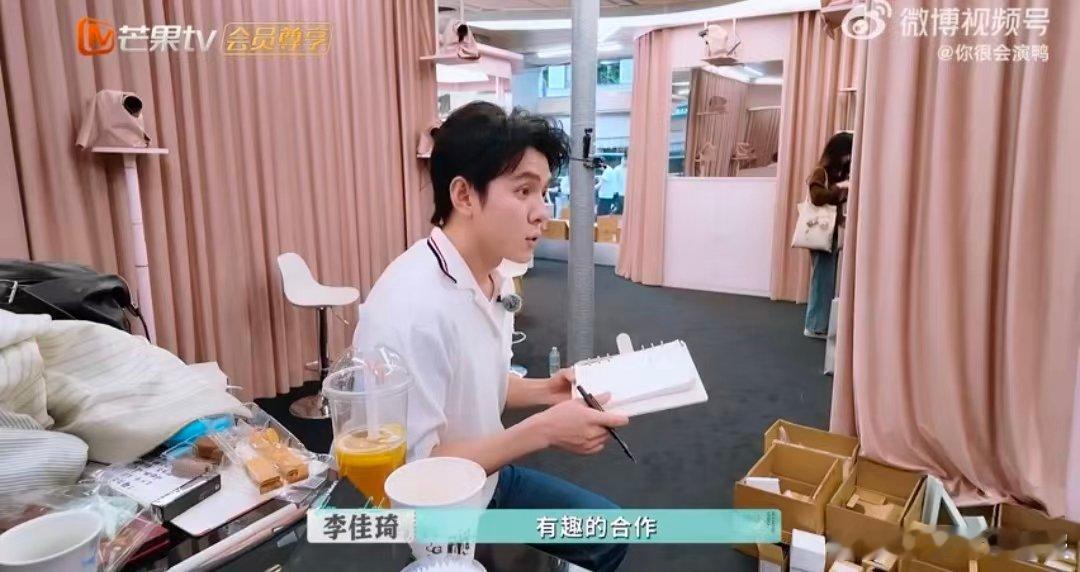 李佳琦国货出海搞定第一步 合伙人冲刺姿态太圈粉！李佳琦闭店期间仍全力推进，颜YA