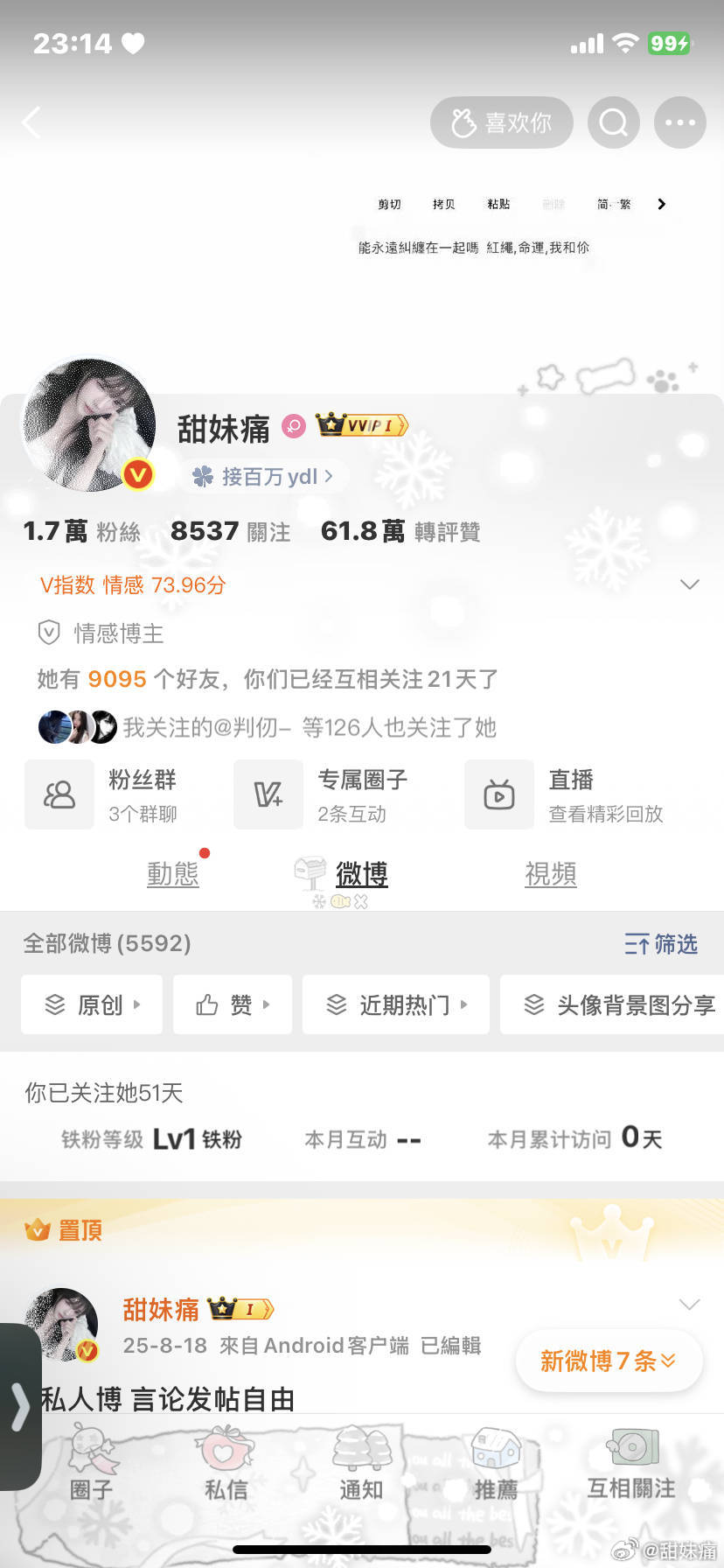 hyq在线k1 