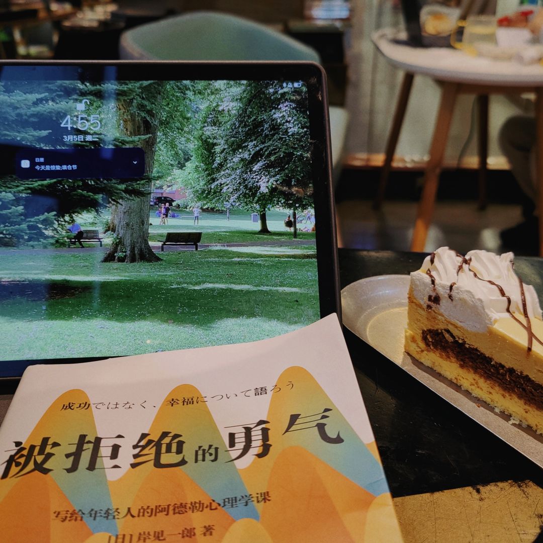 我在南京财经接本的一周Plog43