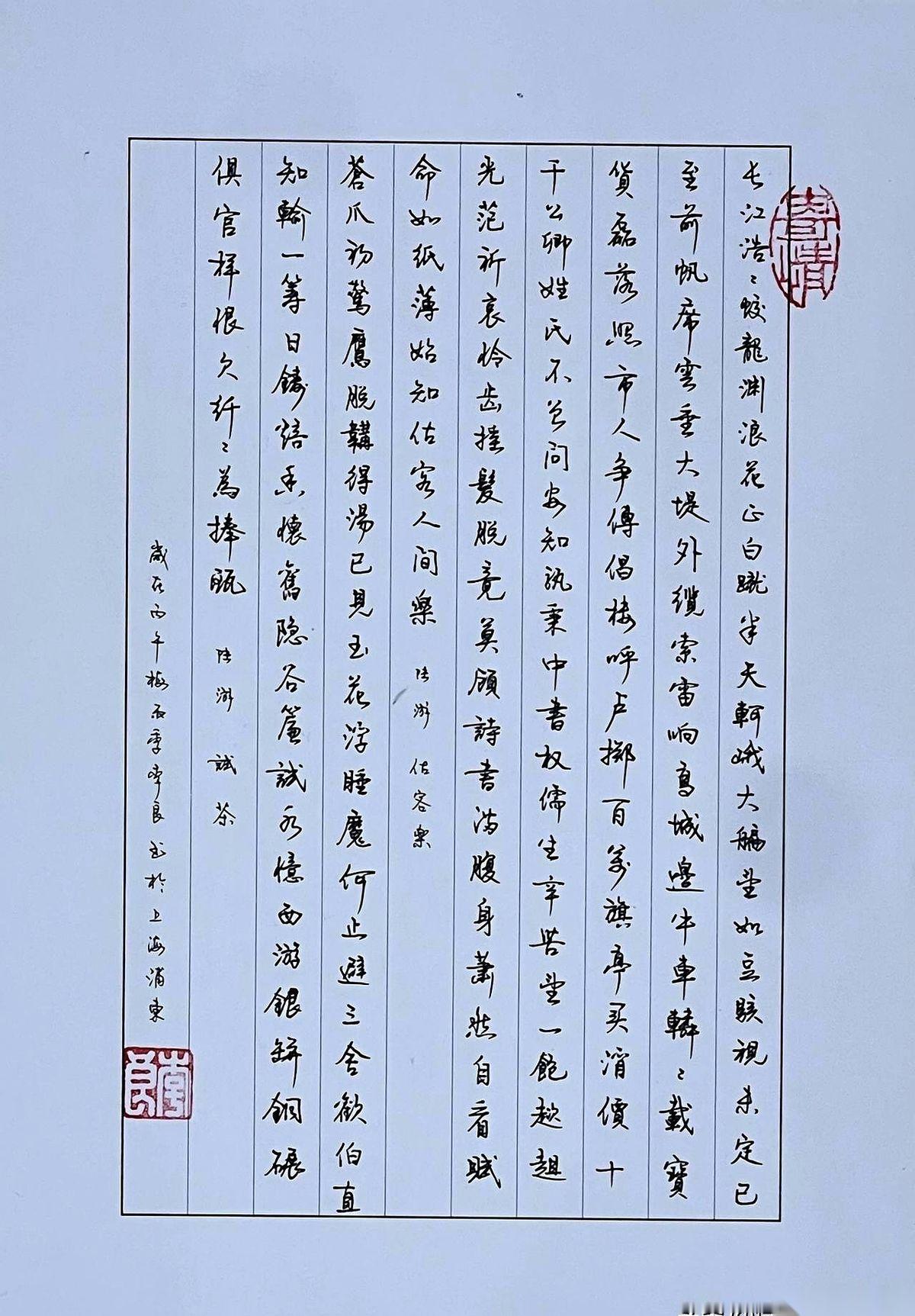 窗户外面鬼哭狼嚎了一整夜，手机里的警报就没停过，说陆地风力冲到10级。
一睁眼，