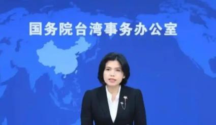 台胞迎来好消息！两岸统一之时，台湾同胞生活将迎来巨变

2026年3月25日，国