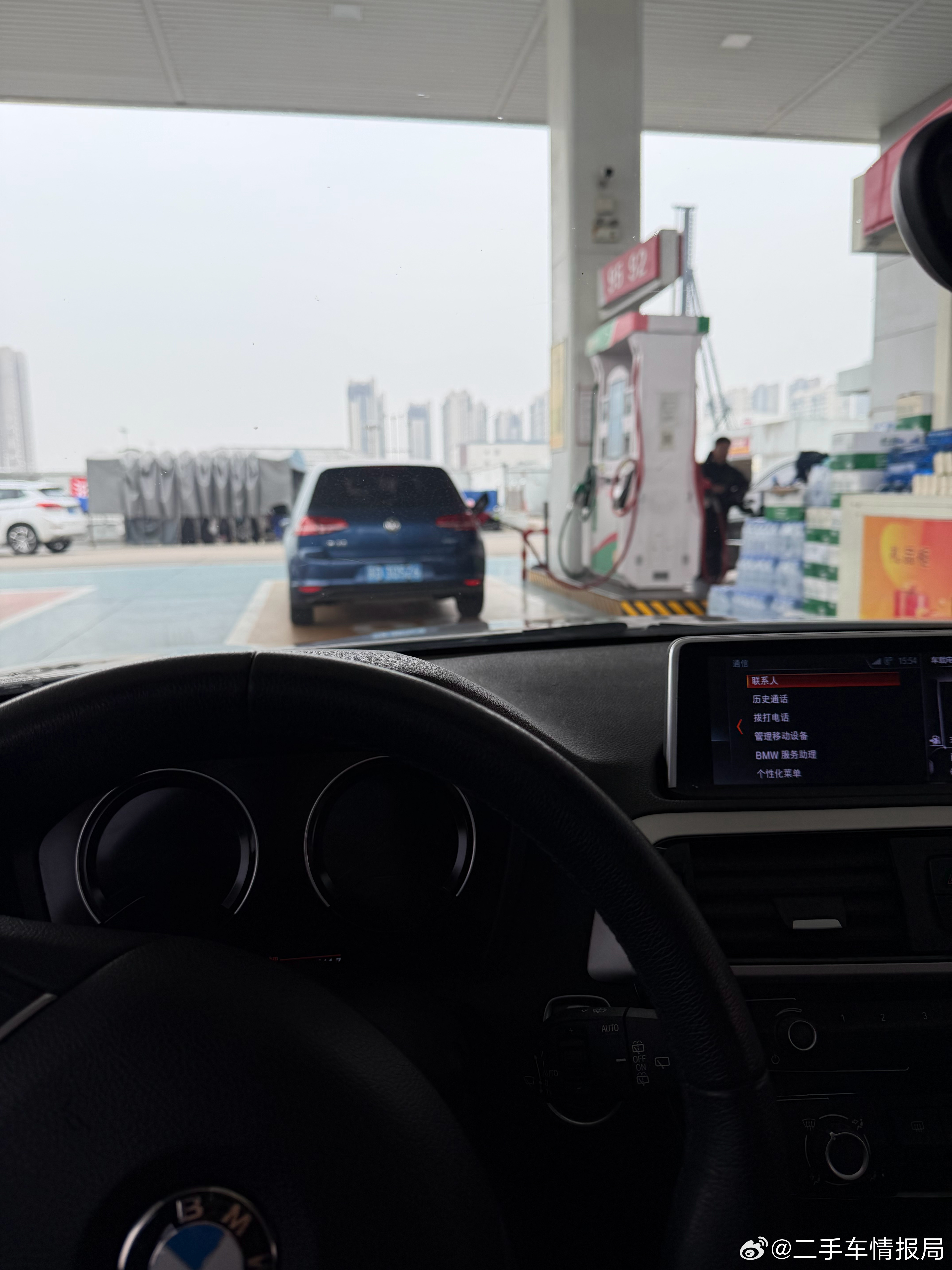 我听原车主口述交强险到月底，结果早就过期了，让我对买家很不好意思毕竟也是我工作失