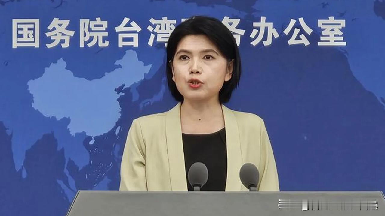 台陆委会又在"作妖"？国台办一句话让岛内炸锅了！
 
各位老铁，最近台陆委会又出