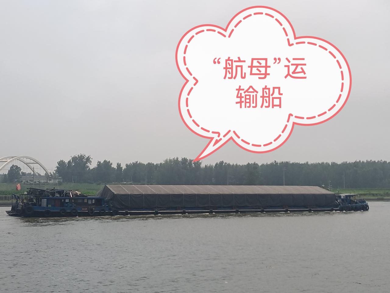 千年京杭大运河的漕运，也是一道美丽的风景线！（图片来源：老山兰散步随手拍）