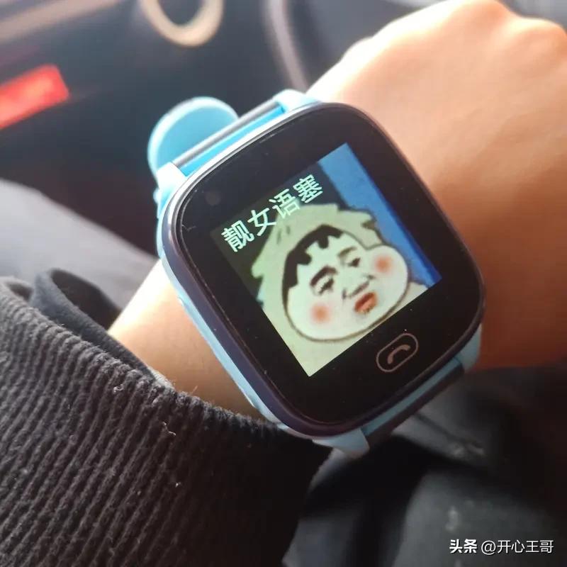 我认为不支持
