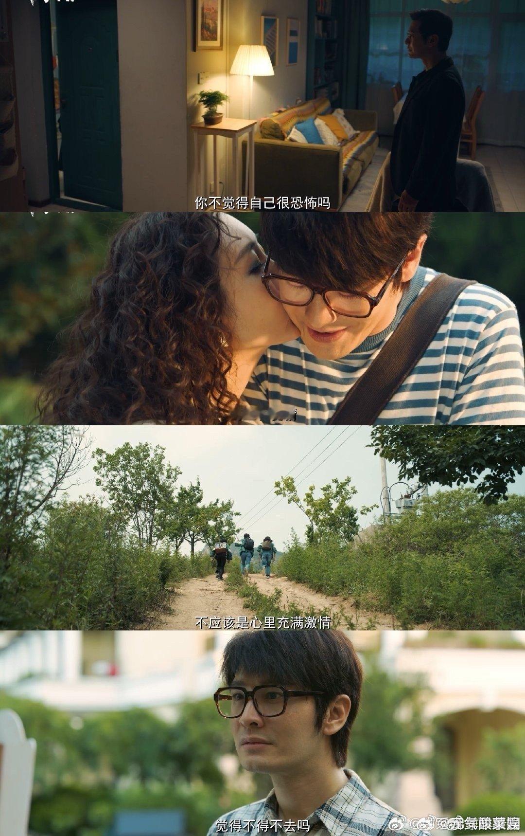 #假如许文强遇到的是汪曼春# 这个阵容真的难以想象诶，黄晓明和王鸥搭配演夫妻，听