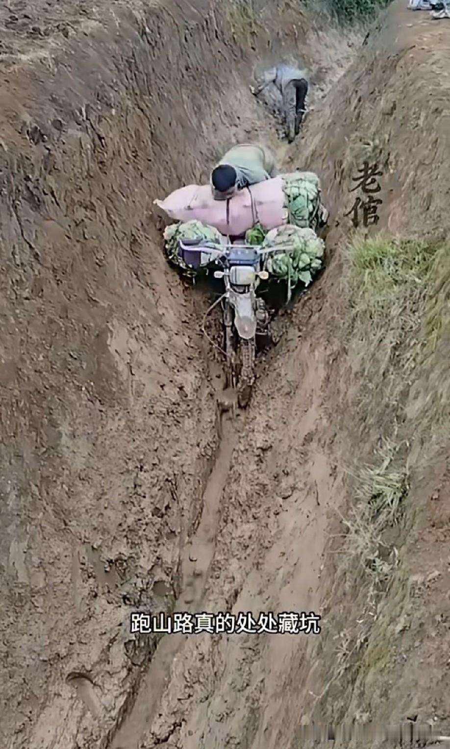 这是非过不可吗[捂脸]
