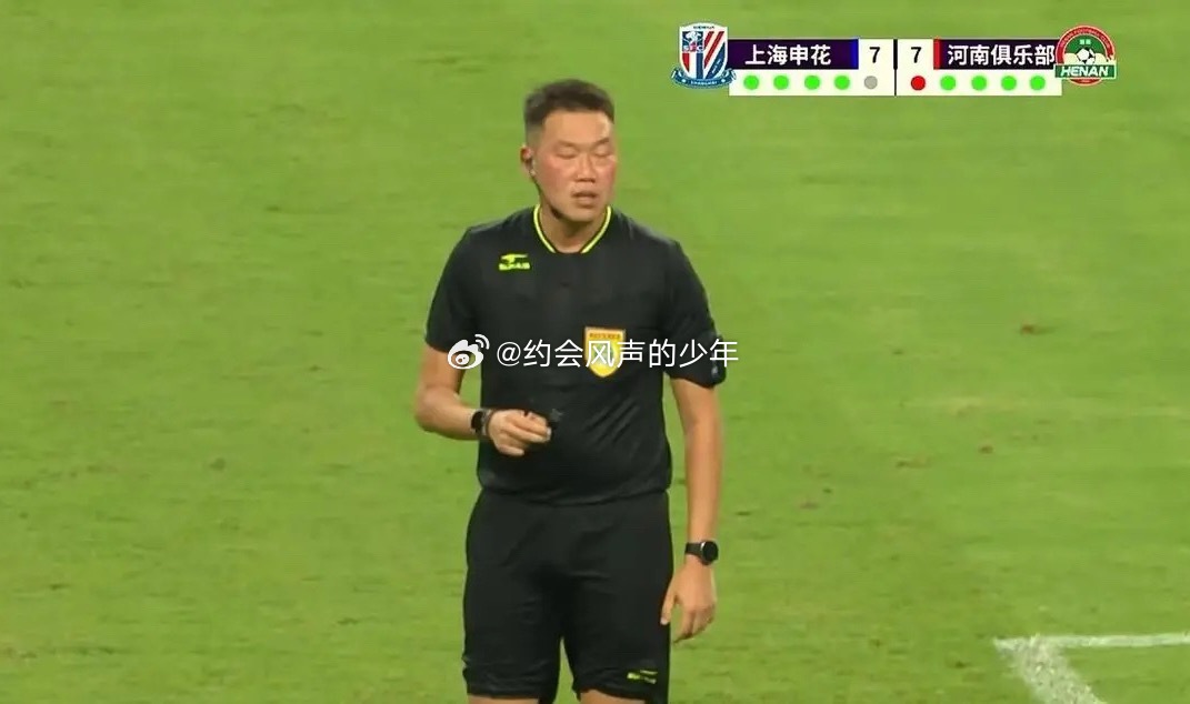 中超裁判选派与解析：2026赛季中超联赛第二轮轮次：2 场序：11浙江绿城 - 
