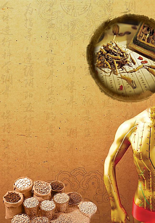 肝血虚、眼干、眼花，这些都是现代人常见的问题，尤其是长时间面对电脑和手机的人群。