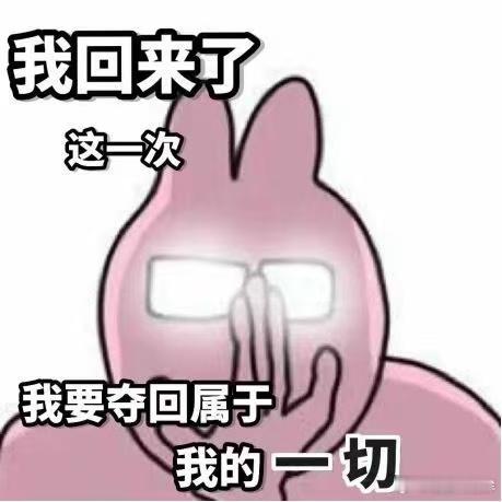 moba人有自己的财神爷 这活动机制也太贴心了吧，简单易懂，参与起来毫无压力！不