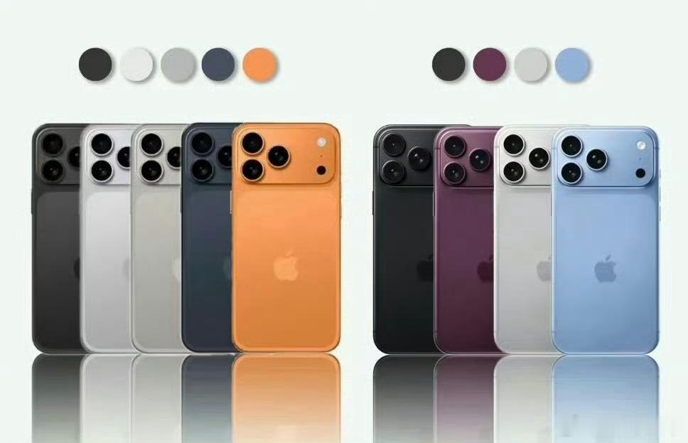 iPhone18ProMax配色iPhone 17和18的配色对比，新的这个蓝色