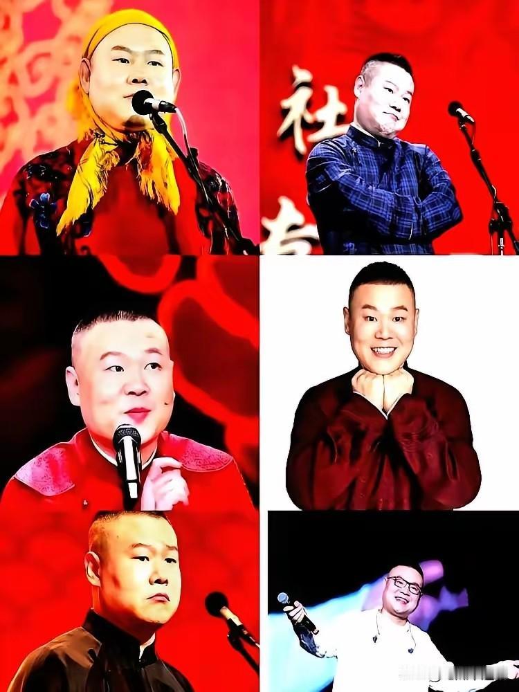 郭德纲这些年捧徒弟，
路子其实走偏了。
他总以为，多上综艺、多拍电影、多给资源，