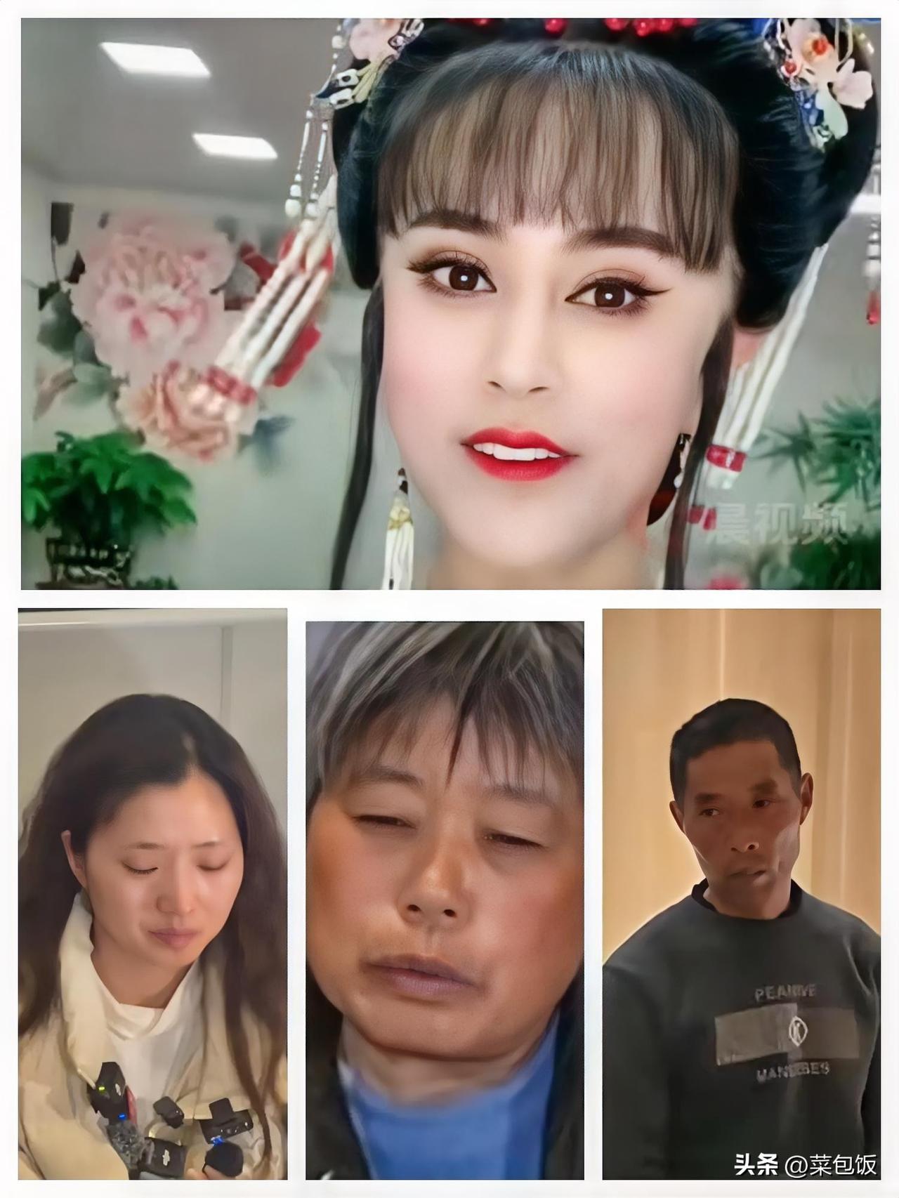 罗大美的父母真的好可怜
作为农民的他们，儿子好不容易有出息，赚到钱了，可以依靠了