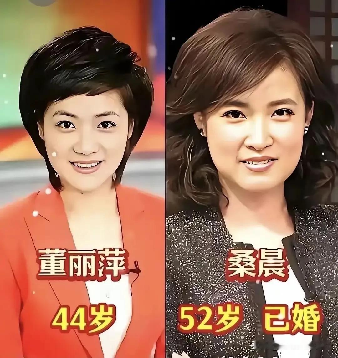 央视主持人浑身散发着迷人的魅力感。
桑晨一位大气端庄的主持人。 她的气质风采依旧
