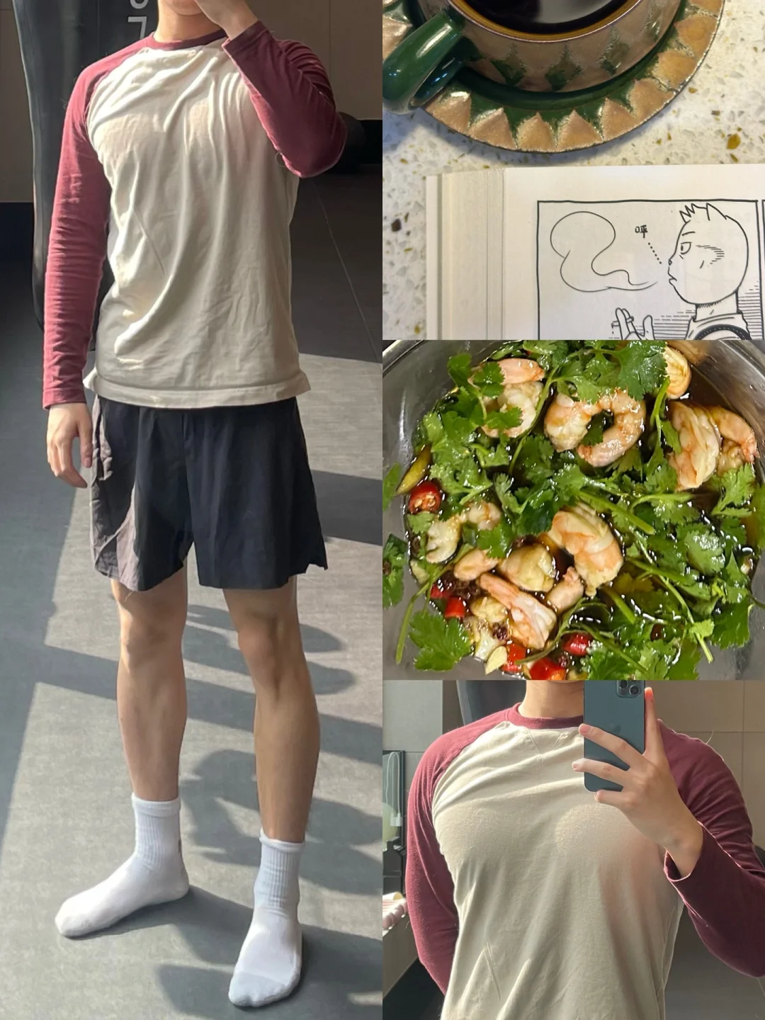 开工第一练！生活回到舒适领域