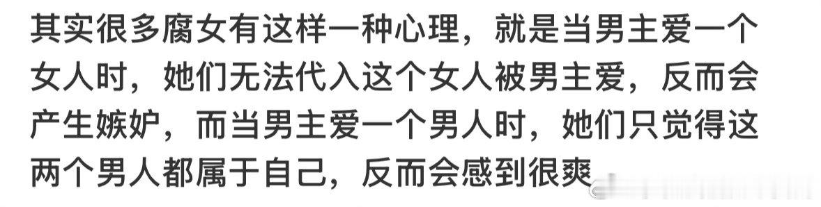 我咋看不懂 