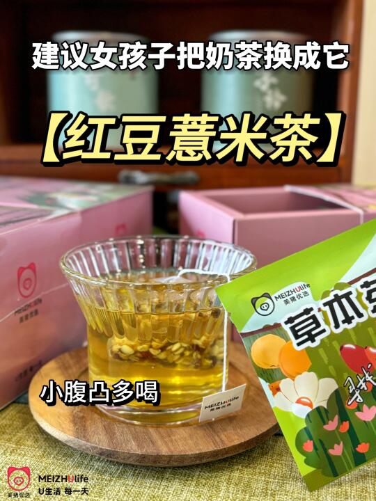 每一杯都是真材实料‼️去💦真的舒服！