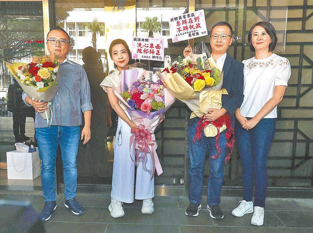 12日，台湾民众党秘书长周榆修（左起）、国民党立委徐巧芯、罗智强、王鸿薇一同前往