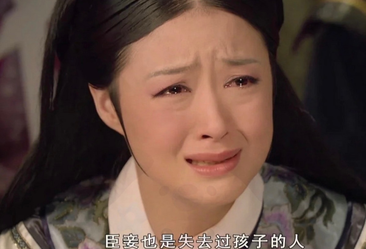 汝曹之幸时候的丕： 