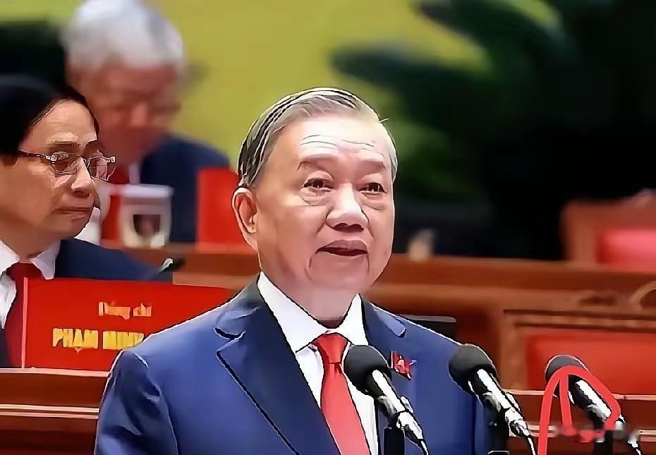 2026世界人工智能大会在上海举办，越南没有派出国家级政府代表团，也无越南部长、