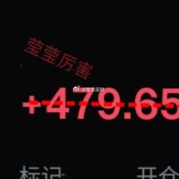继续阴跌下探，波幅不大，稳健吃肉！ 