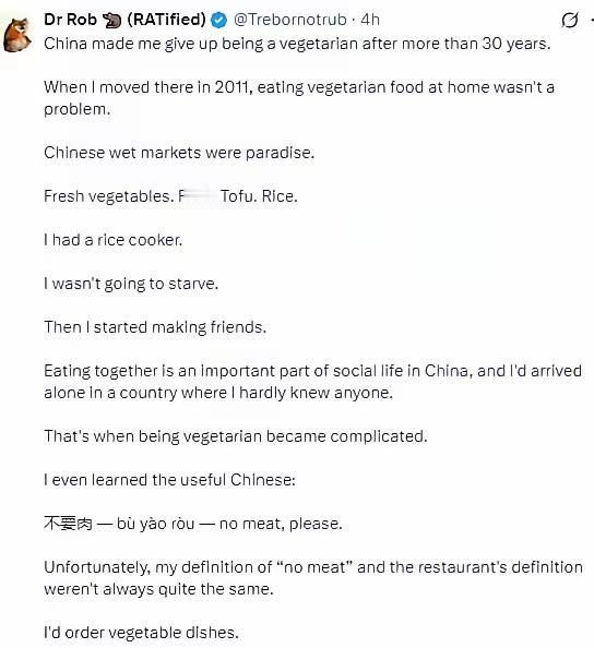 英国人说自己在中国生活之后“破戒”了，坚持了30年的素食主义被改变了

刚开始到