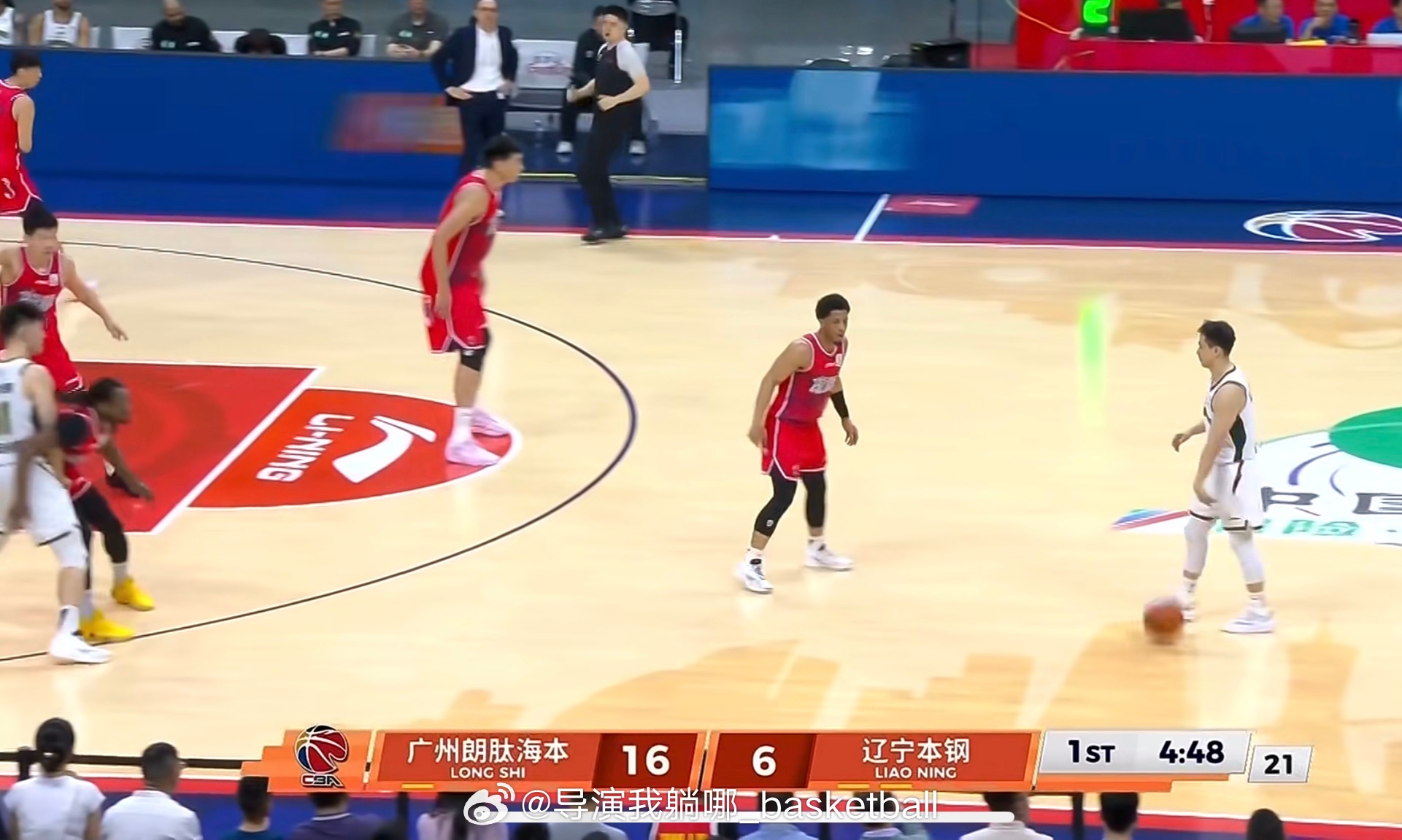 第一个战术成功了，挖坑完成了龙狮男篮vs辽宁男篮