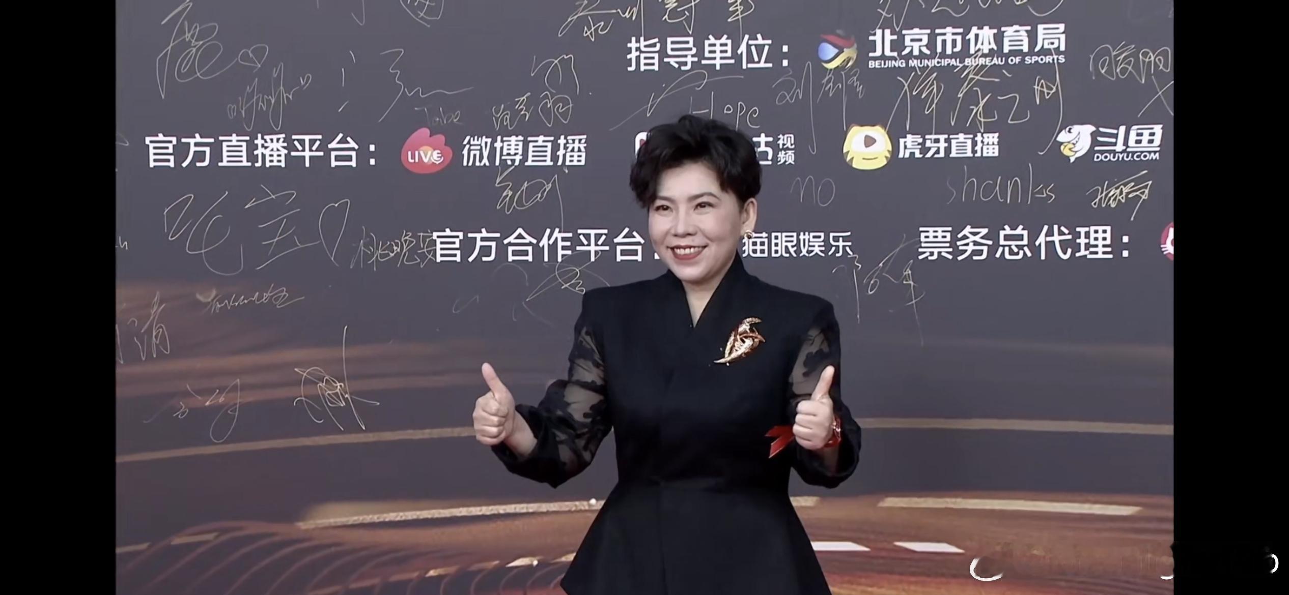 哇唔看到了🏓️邓亚萍老师和任嘉伦 