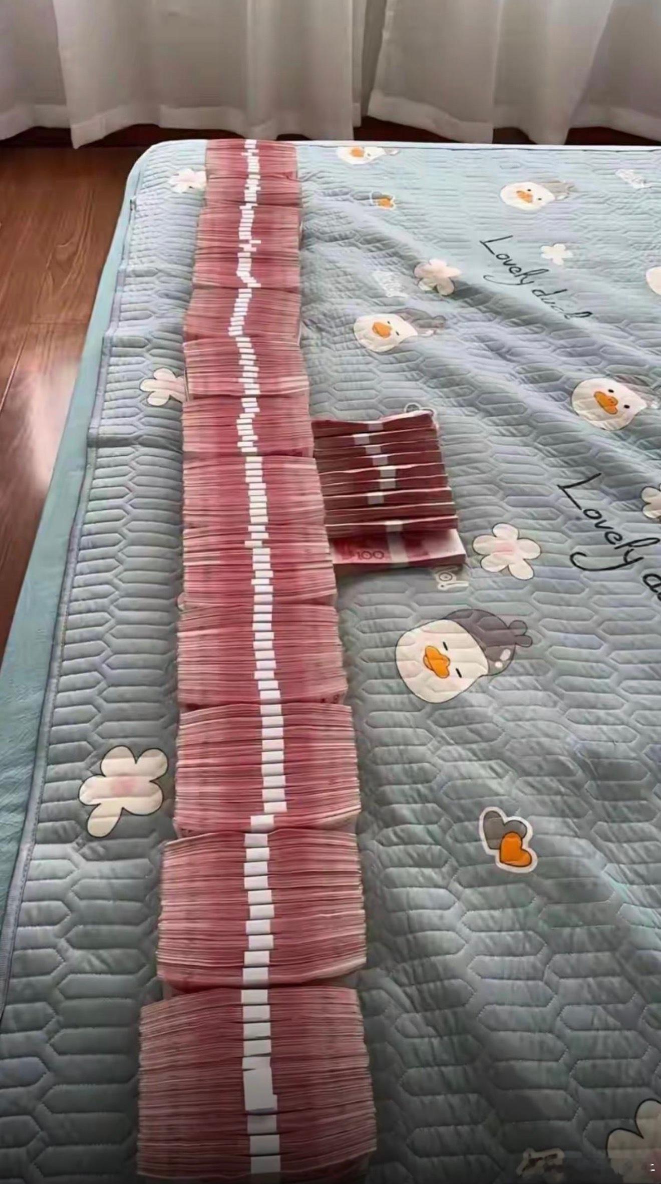 一直以为一百万有一个屋子那么多，原来就这么少 