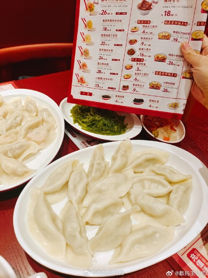 从豆包的回答来看，莜面的价格和白面的价格相差不大。即然面粉的价格相差不大，那为什
