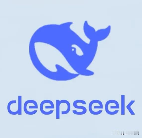 deepseek的成功意味着什么意味着科技的不断进步，会促进社会各行业都发展，A