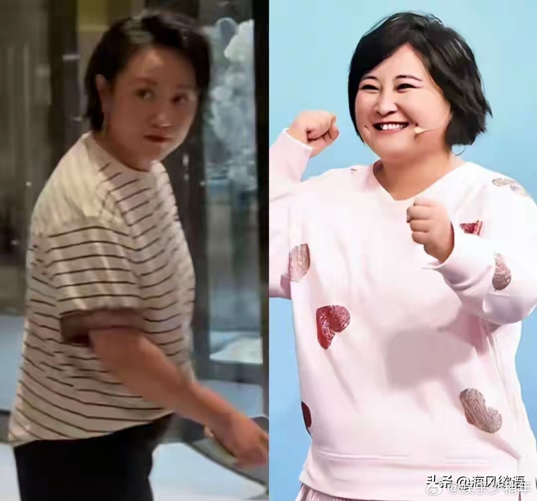 马丽现身阿那亚穿条纹衫显壮，状态令人大跌眼镜。这件条纹衫仿佛有“膨胀”魔力，直接
