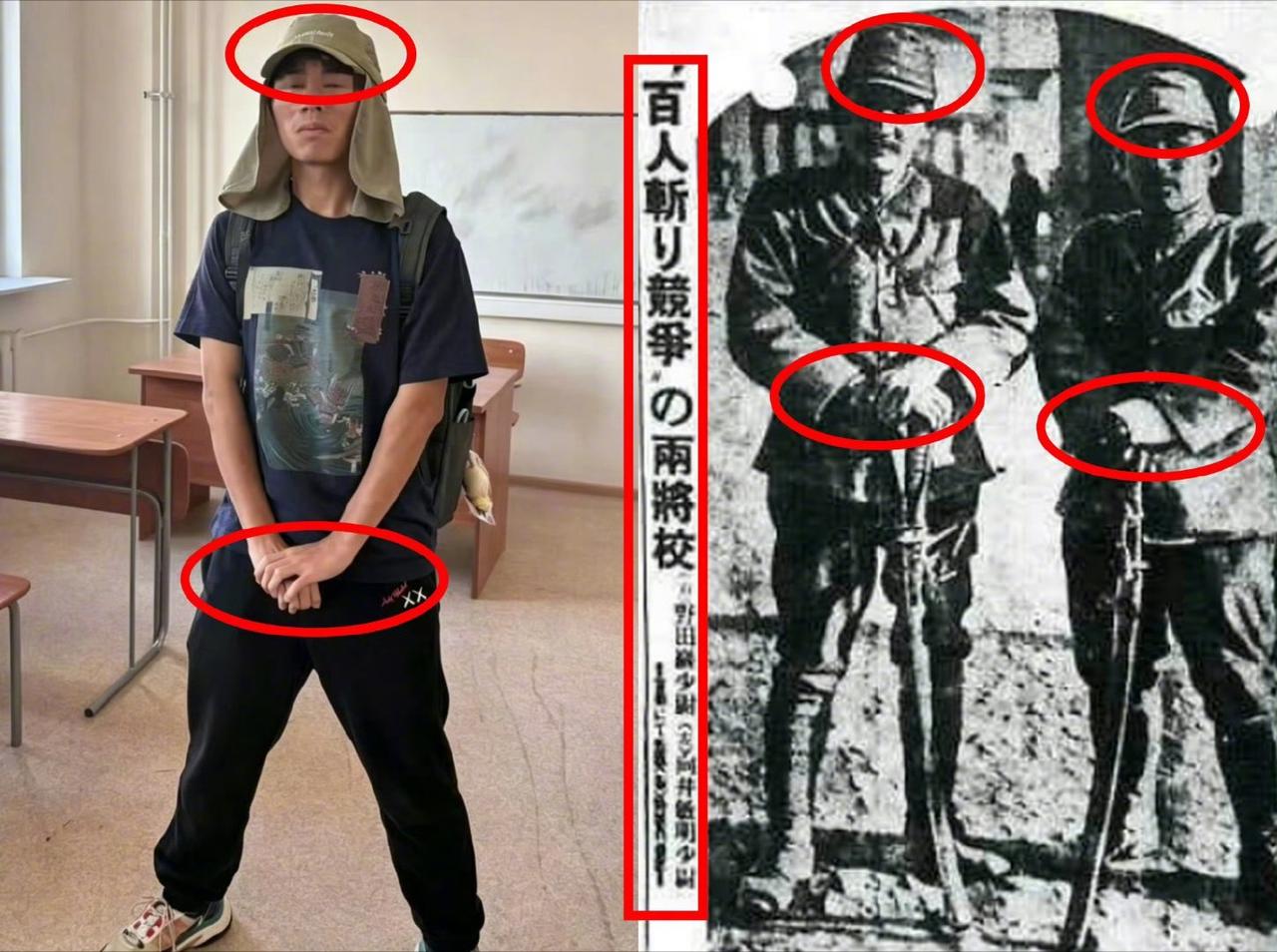 身披旭日旗的留学生被遣返：他不是不懂历史，是太懂了

别信什么“一时兴起”“为了