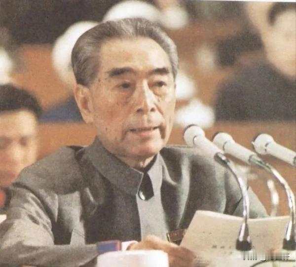1976年，周恩来在生命的尽头，对妻子邓颖超说:“小超，西花厅是国家和政府给总理