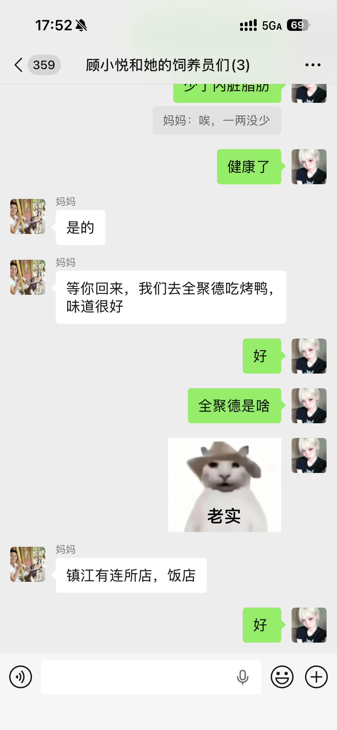 西北大山里的老农民就这样