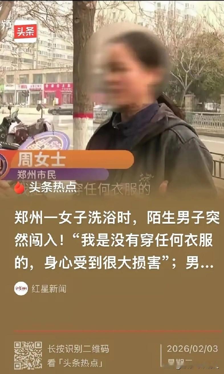 记得有一次，我在某高速服务区，都在方便的男性公共卫生间，正在搞保洁的中年阿姨，看