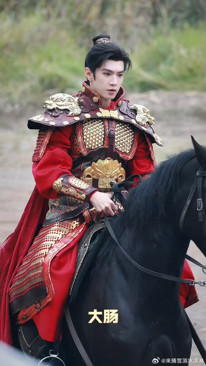 陈哲远江山为聘最新路透陈哲远红盔甲骑马路透 ​也对 ​​​